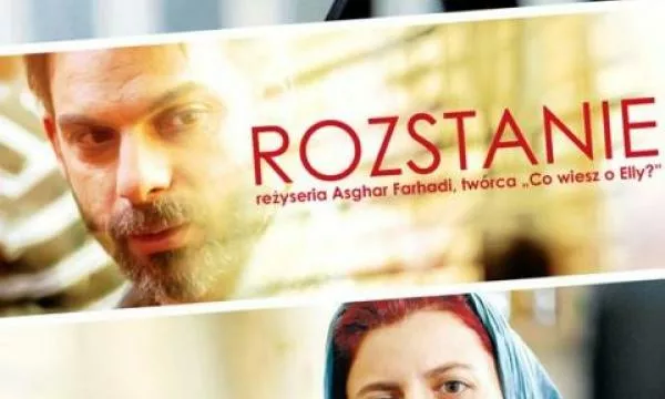 Rozstanie
