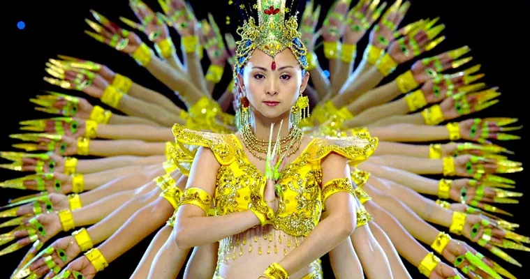 Samsara