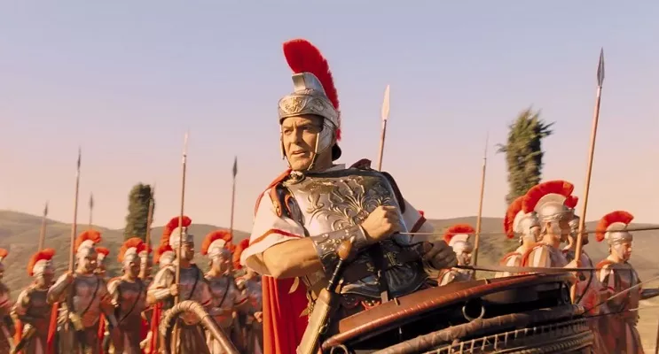Ave, Cezar!
