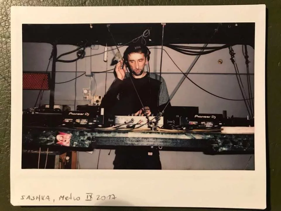 DJ Sashka
