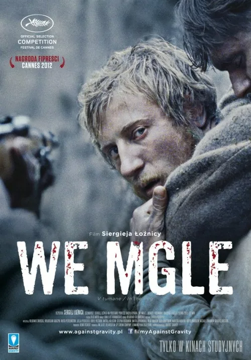 We mgle