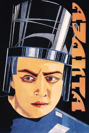 Aelita
