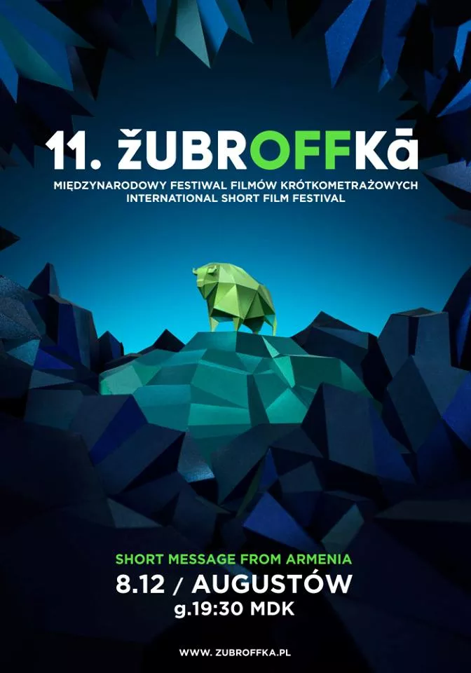 ŻubrOFFka - short message from Armenia