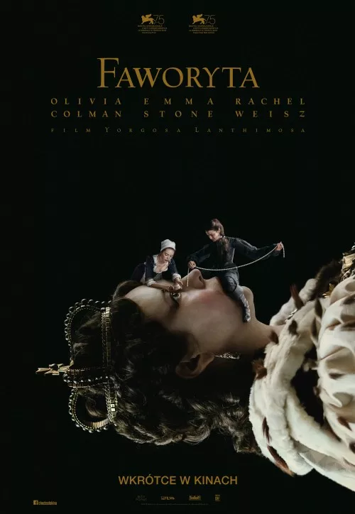 Faworyta