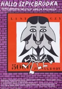 Hallo Szpicbródka, czyli ostatni występ króla kasiarzy