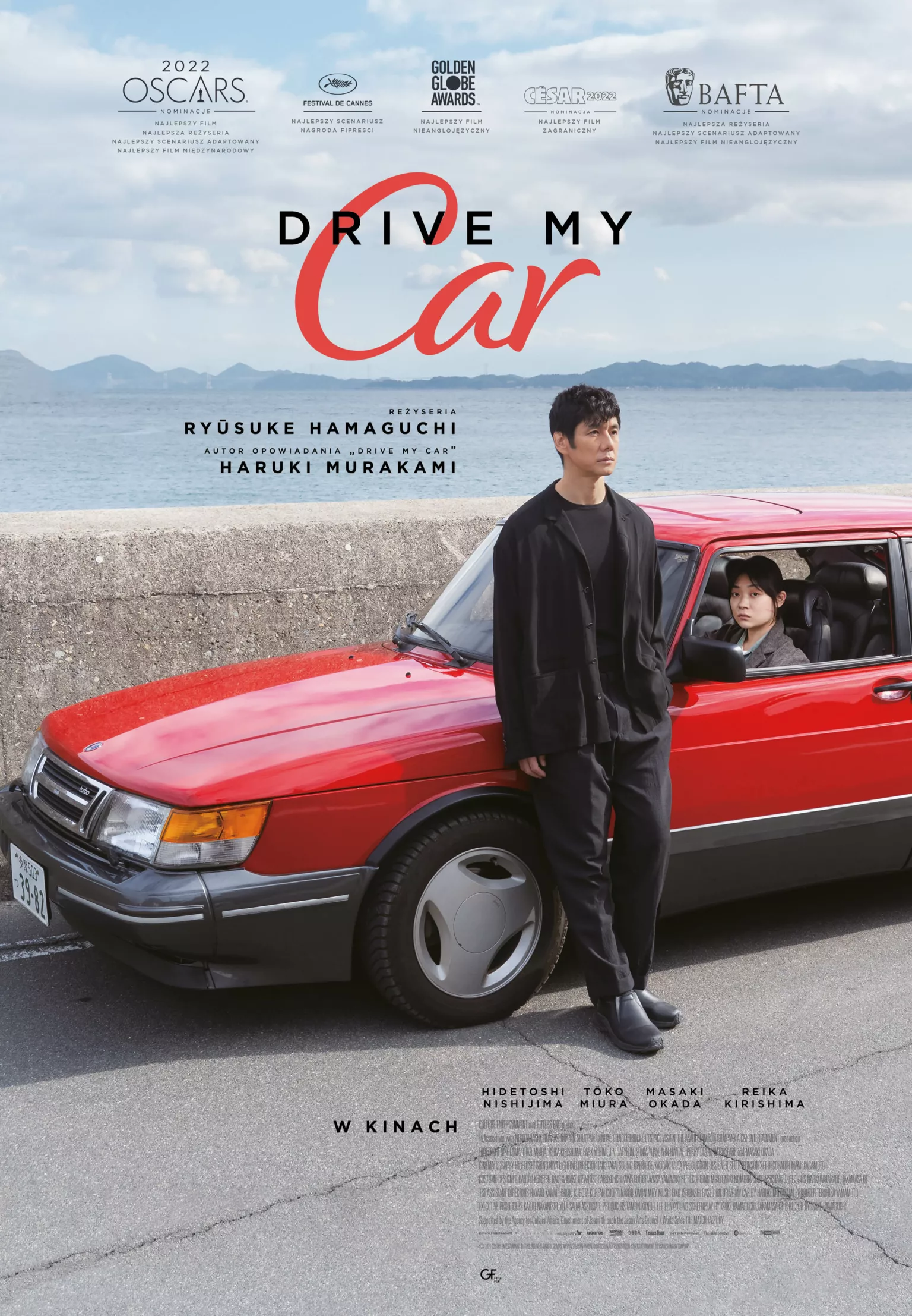 Drive My Car