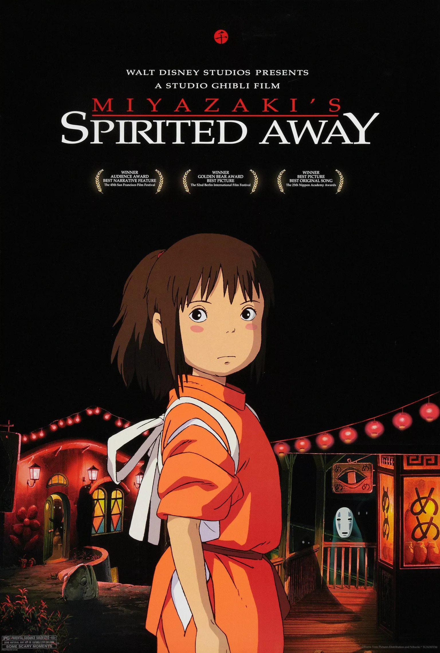 Spirited Away. W krainie bogów