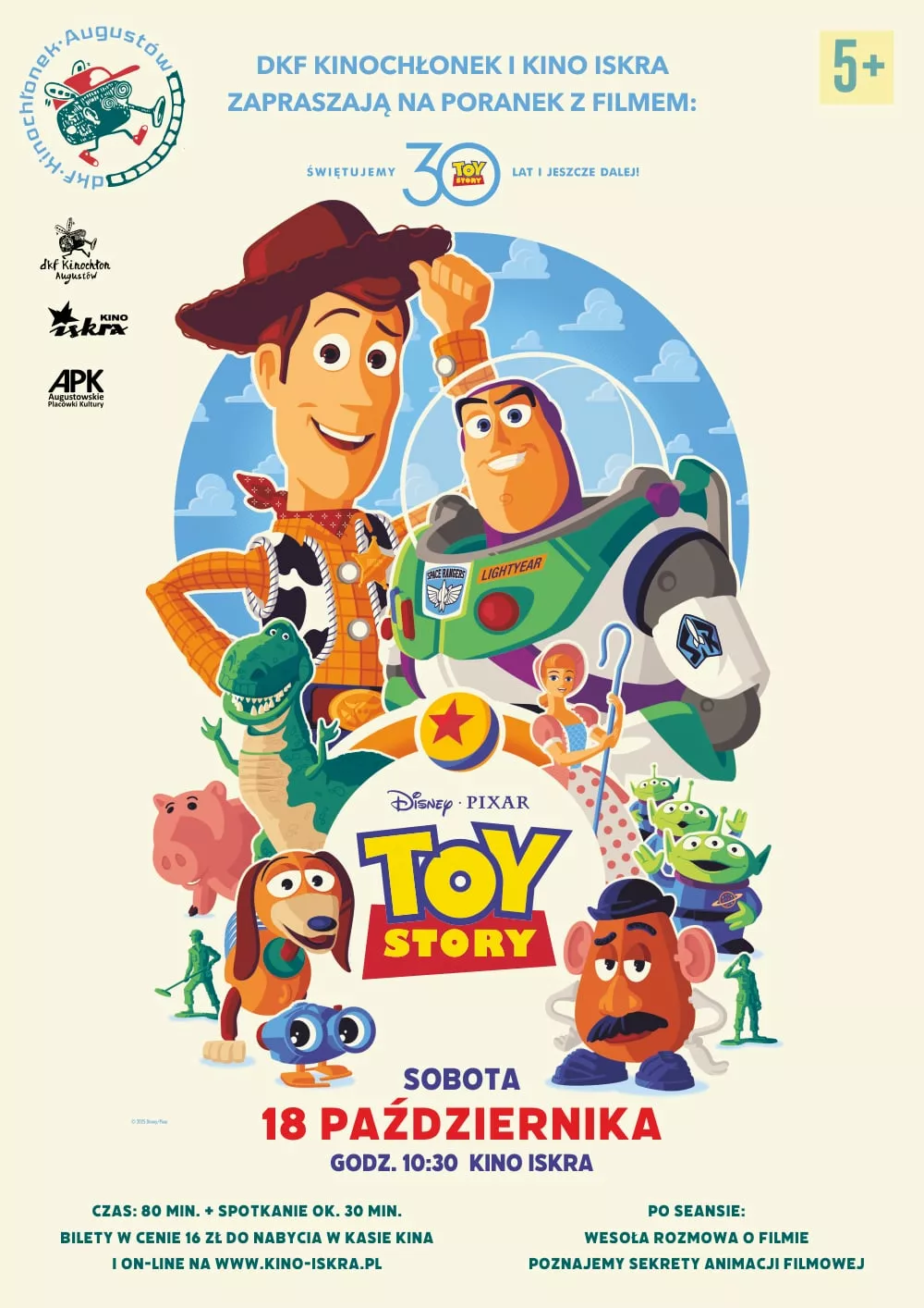 Toy Story